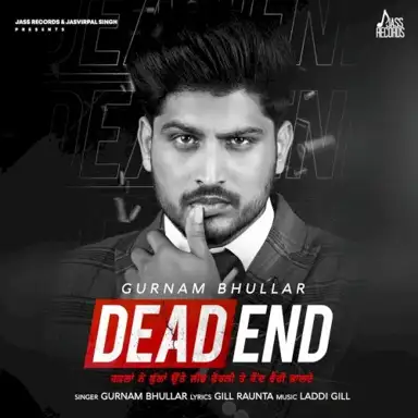 Dead End