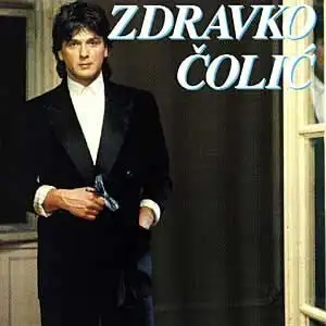 Rodi Me Majko Sretnog