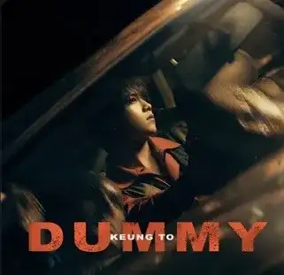 DUMMY