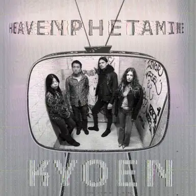 KYOEN