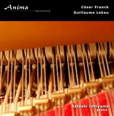 Musique pour piano