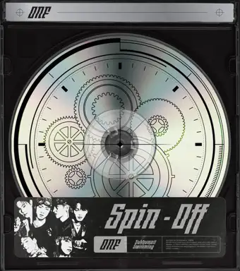 SPIN OFF