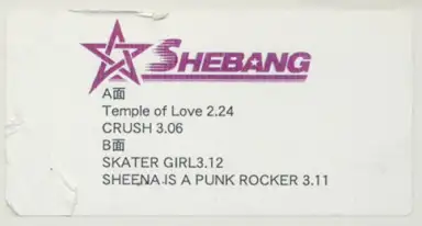 Shebang Promo