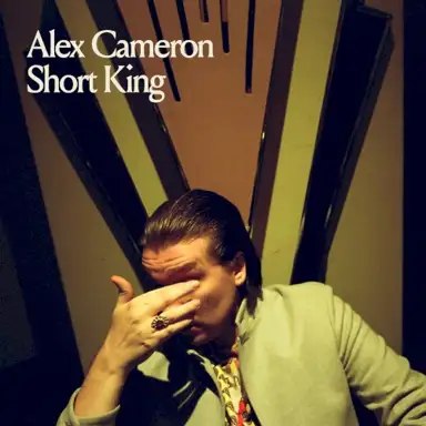 Short King