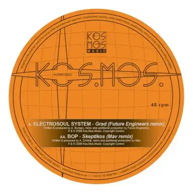 Skeptikos (Mav remix)