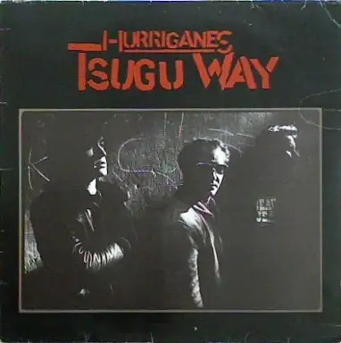 Tsugu Way