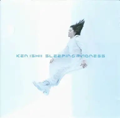 Sleeping Madness