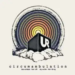 Circumambulation / Labyrinth of Light