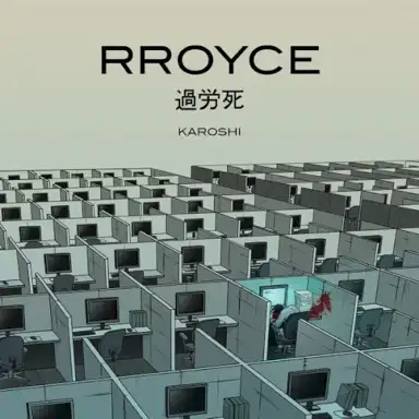 Karoshi