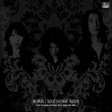 LIVE NOISE ALIVE -Live at Daikanyama Unit-