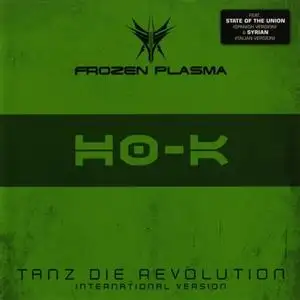 Tanz Die Revolution (International Version)