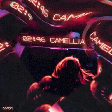 CAMELLIA