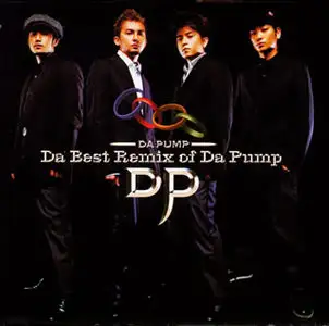 Da Best Remix of Da Pump