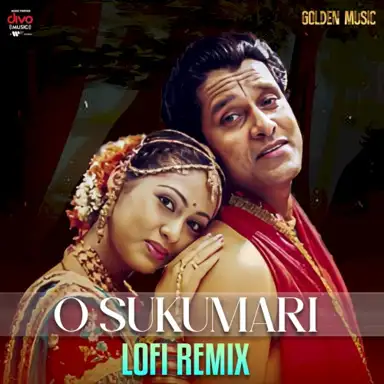 O Sukumari - Lofi Remix