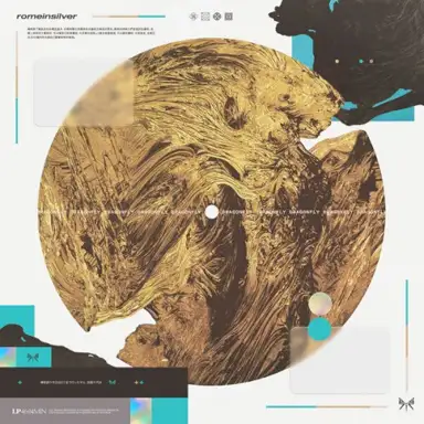 ᖭ༏ᖫ
