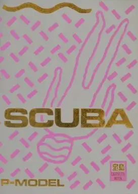 SCUBA