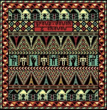 Dakhla Sahara Session