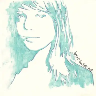Basia Bulat