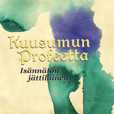 Isännätön jättiläinen