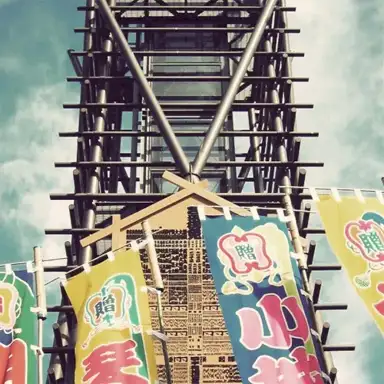 「IROIRO」
