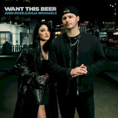 Want This Beer