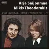 Jokainen arkiaamu - kootut levytykset 1972-1979