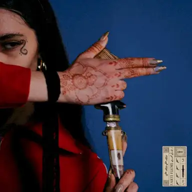 Farti Fuori