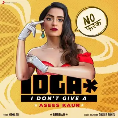 I Don’t Give A