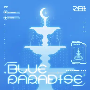 BLUE PARADISE
