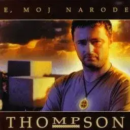 E, moj narode