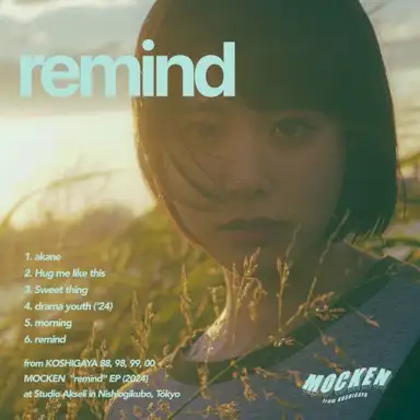 remind