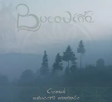 Ceasul aducerii-aminte