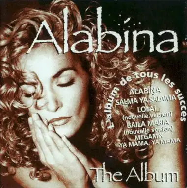 Alabina: The Album