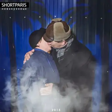 Новокузнецк