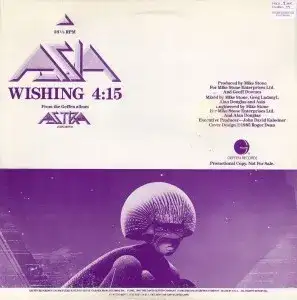 Wishing