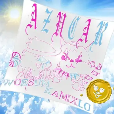 Azucar