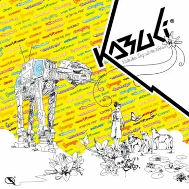 Signal to Noise