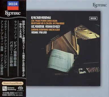 The Four Piano Concertos, Rhapsody on a Theme of Paganini