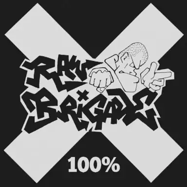 100%