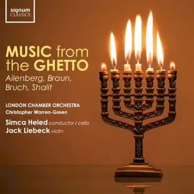 Music From the Ghetto