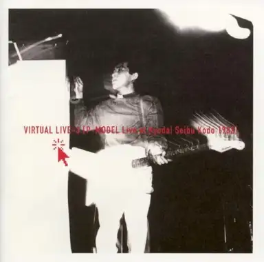 VIRTUAL LIVE-3