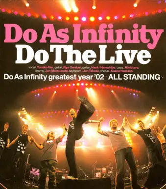 Do The Live