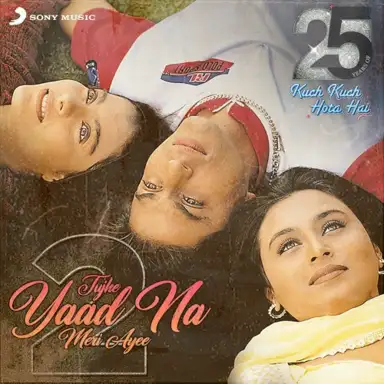 Tujhe Yaad Na Meri Ayee‐2
