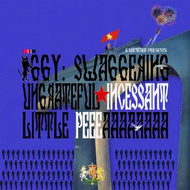 Iggy Swaggering Ungrateful Incessant Little Peeeaaaaaaa