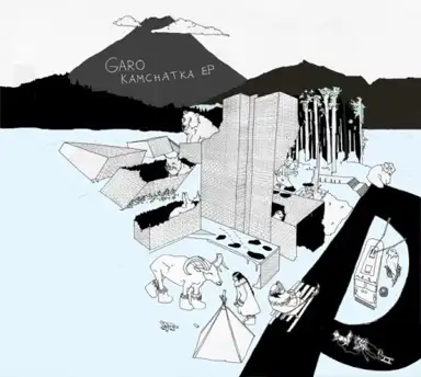 Kamchatka EP