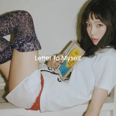 Letter to Myself