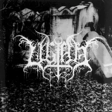 Rehearsal Demos (MMXIV / MMXV)