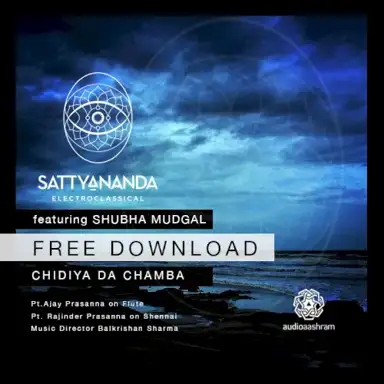 Chidiya Da Chamba