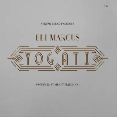 Yogati