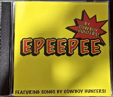 EPEEPEE